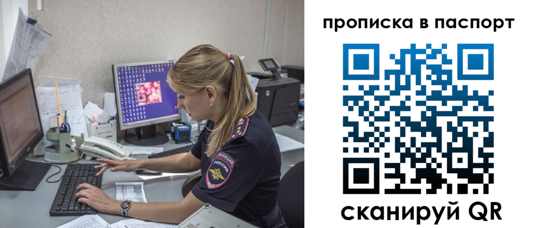 пропишу в квартире в Вязниках